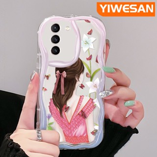 เคสโทรศัพท์มือถือ ซิลิกาใส กันกระแทก ลายผีเสื้อ เด็กผู้หญิง สําหรับ Samsung galaxy S21 FE S21 Plus S21 Ultra S20 FE