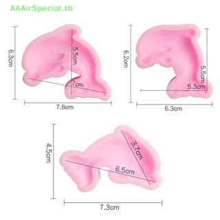 Aaairspecial แม่พิมพ์ซิลิโคน รูปปลาโลมา สําหรับทําช็อคโกแลต เค้ก