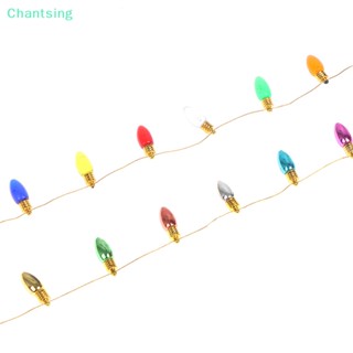 &lt;Chantsing&gt; หลอดไฟปลอม 1/12 1 เมตร สําหรับตกแต่งบ้านตุ๊กตา