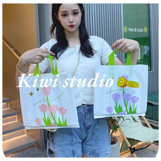 Kiwistudio【แพ็คละ 50 ชิ้น】กระเป๋าช้อปปิ้ง พลาสติก ลายดอกไม้ทิวลิป ขนาดเล็ก 1HCYK155