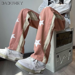 DaDuHey🔥 2023 Summer Thin Straight Printed All-Matching Jeans Mens Hong Kong Style Fashion Loose Casual Pants