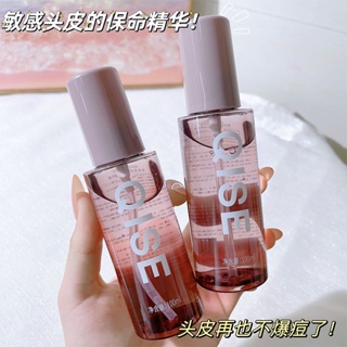 [Daily optimization] kither fragrance brightening hair care essence fragrance free of washing repair dry improve manic nourishing hair care essential oil for Women 8/21