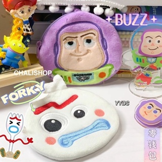 กระเป๋าใส่เหรียญ ผ้ากํามะหยี่ขนนิ่ม ปักลาย Toy Story Buzz Lightyear Chaqi