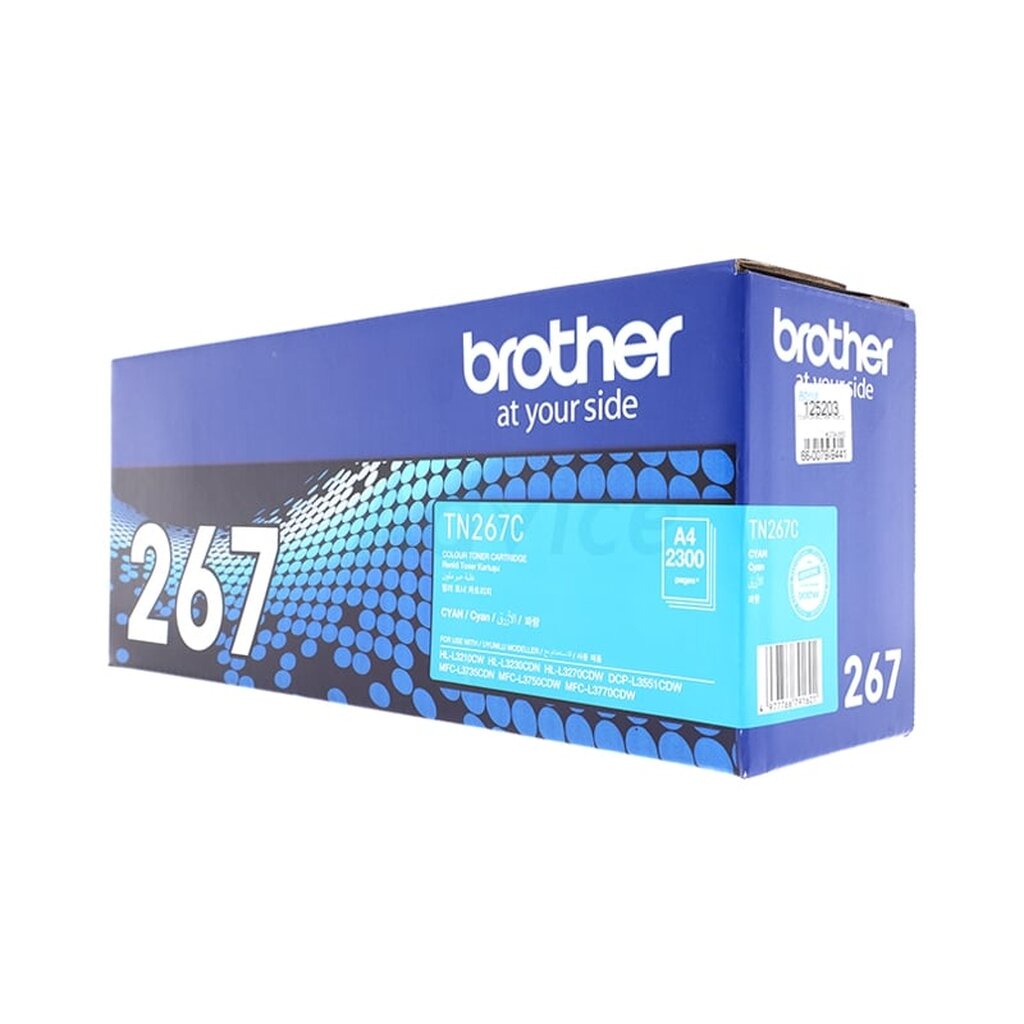 toner-original-brother-tn-267-c