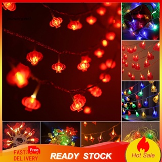 Cheersp สายไฟหิ่งห้อย LED พลาสติก กันน้ํา หลายโหมด สไตล์จีน สําหรับตกแต่งบ้าน เทศกาลปีใหม่