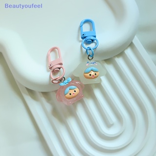 [Beautyoufeel] พวงกุญแจ จี้การ์ตูน Pochacco น่ารัก สําหรับกระเป๋านักเรียน