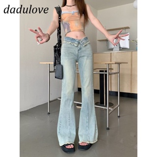 DaDulove💕 New American Ins High Street Washed Jeans Niche High Waist Wide Leg Pants Large Size Trousers