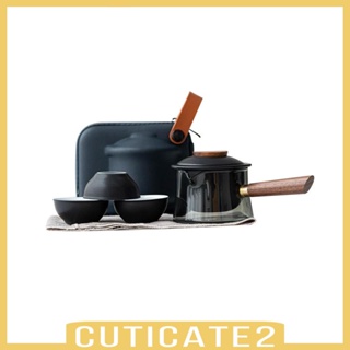 [Cuticate2] ชุดกาน้ําชาเซรามิค ถ้วย 3 ใบ สําหรับปิกนิก ออฟฟิศ กลางแจ้ง