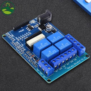 บอร์ดโมดูลรีเลย์ขยาย 4 ช่อง 5V V1.3 240VAC 60VDC สําหรับ Arduino [Didays.th]