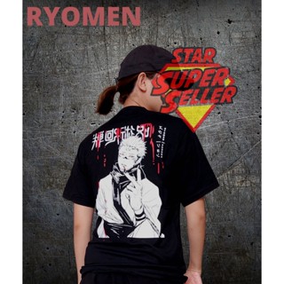 Anime Ryomen T-Shirt Succulent Megumi Fushiguro Jujutsu Kaisen_03