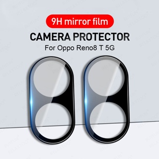 เคสกระจก ป้องกันกล้อง ด้านหลัง สําหรับ Oppo Reno8 T 5G 8T 8 T CPH2505 6.7 นิ้ว Reno8T 2 ชิ้น