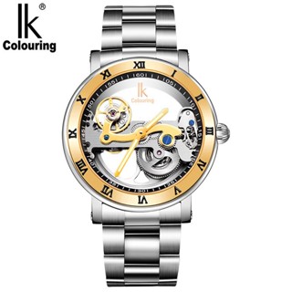 Ikcolouring Watch 98399G-S นาฬิกาข้อมืออัตโนมัติ สองด้าน กันน้ํา สําหรับผู้ชาย