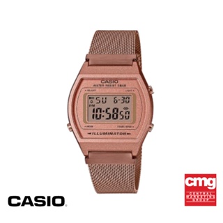 ภาพหน้าปกสินค้าCASIO นาฬิกาข้อมือผู้หญิง GENERAL รุ่น B640WMR-5ADF นาฬิกา นาฬิกาข้อมือ นาฬิกาข้อมือผู้หญิง ที่เกี่ยวข้อง