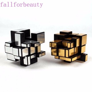 Fallforbeauty ลูกบาศก์กระจกปริศนา 3x3 ของเล่นฝึกสมอง สําหรับเด็ก