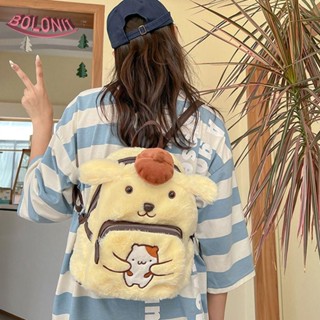 BO Cartoon Backpack Trendy Cute Sweet Gift Boy Backpack Cinnamoroll Backpack Large Capacity Bag Doll Girls Backpack Anime Backpack Double Shoulder Bag