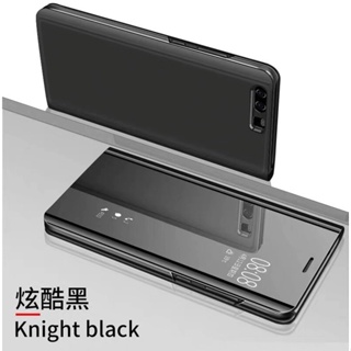 เคสเปิดปิดเงา Case Huawei P10+ เคสฝาเปิดปิดเงา Smart Case สมาร์ทเคส เคสหัวเว่ย P10plus เคสมือถือ เคสโทรศัพท์ เคสกระเป๋า