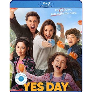 แผ่น Bluray หนังใหม่ Yes Day (2021) เยสเดย์ วันนี้ห้ามเซย์โน (เสียง Eng /ไทย | ซับ Eng/ไทย) หนัง บลูเรย์