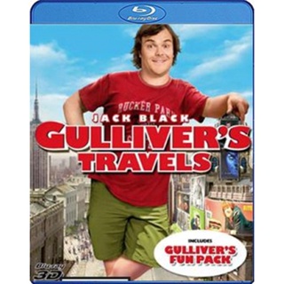 แผ่นบลูเรย์ หนังใหม่ Gulliver s Travels (2010) กัลลิเวอร์ผจญภัย (2D+3D) (เสียง Eng /ไทย | ซับ Eng/ไทย) บลูเรย์หนัง