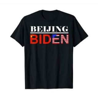 ขายดี เสื้อยืดลําลอง แขนสั้น คอกลม พิมพ์ลาย Beijing Biden Anti Joe Biden President Tr CBapch74GDcnml98 สไตล์คลาสสิก