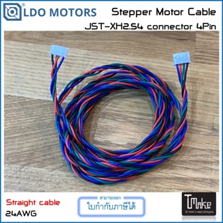 สินค้า LDO Motors Stepper XH2.54 connector 4Pin 2.54mm 24AWG Straight cable