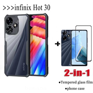 2in1 infinix Hot 30 เคสแข็ง แบบใส กันกระแทก และกระจกนิรภัยกันรอยหน้าจอ