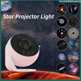 Globe Galaxy Projector Lamp ประกอบด้วย12 Films, High-Definition Star Sky Lamp Flower