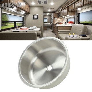 Aries306 RV รอบอ่างล้างจาน 304 สแตนเลส 400x400x160mm ความจุขนาดใหญ่ทนสนิมสำหรับเรือยอชท์ Motorhome