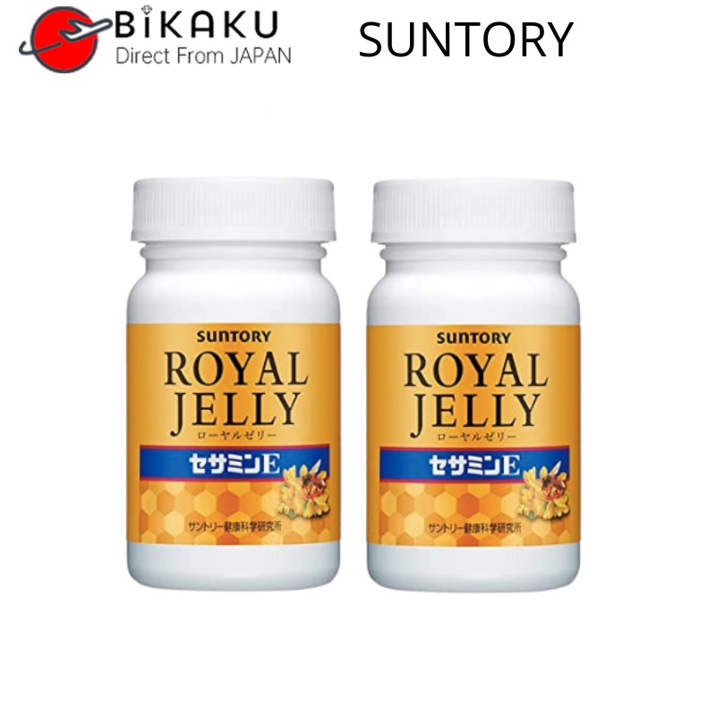 ส่งตรงจากญี่ปุ่น-suntory-โซซามีน-เจลลี่-เอสเซนส์-แคปซูล-นมผึ้งธรรมชาติ-120-เม็ด-30-วัน-ช่วยให้นอนหลับ-อาหารเสริม-อาหารสุขภาพ-อาหารเพื่อสุขภาพ-ผลิตภัณฑ์เสริมอาหาร