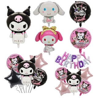 SANRIO พร้อมส่ง ลูกโป่งฟอยล์ ลาย Kuromi My Melody Cinnamoroll 3D ขนาดใหญ่ สําหรับตกแต่งปาร์ตี้วันเกิด