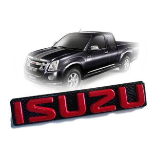 *แนะนำ* โลโก้หน้ากระจัง สีแดงเคฟร่า ISUZU ตราหน้ากระจัง DMAX LOGOสีแดง ปี2003-2011