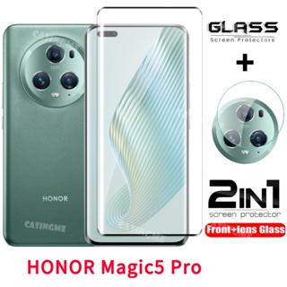 2 in 1 ฟิล์มกระจกนิรภัยกันรอยหน้าจอ และเลนส์กล้อง 2023 สําหรับ Honor Magic 5Pro 5 Magic5 4 Pro 2023