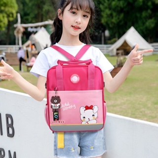 กระเป๋าเป้สะพายหลังสำหรับเด็ก กระเป๋านักเรียน รูปแบบการ์ตูน SJ4532