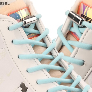 Bsbl เชือกผูกรองเท้าผ้าใบ แบบยืดหยุ่น ตัวล็อกโลหะ เชือกผูกรองเท้าขี้เกียจ สําหรับเด็ก และผู้ใหญ่ เหมาะกับรองเท้าทุกรุ่น BL