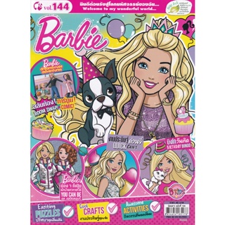 Bundanjai (หนังสือเด็ก) Barbie Magazine Vol.144