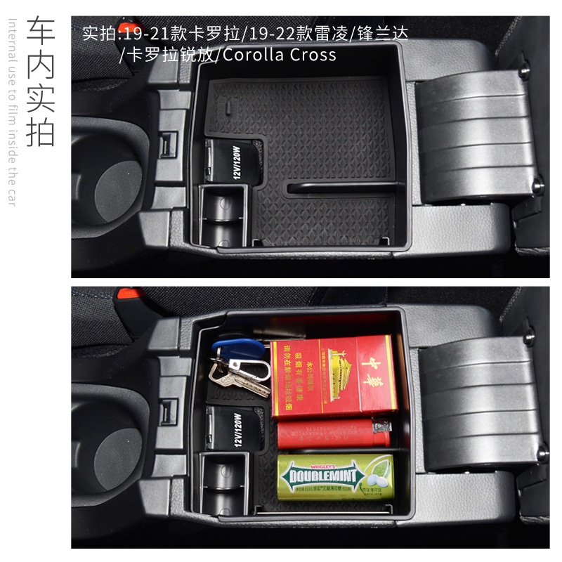 กล่องเก็บของที่พักแขนกลางรถยนต์-สําหรับ-toyota-corolla-cross-xg10-2021-2022-2023