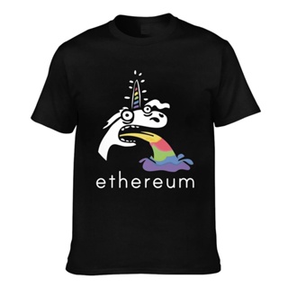 ดูดีนี่ เสื้อยืดแขนสั้น พิมพ์ลาย Ethereum Rainbow Unicorn Eth Digital Currency Dogecoin สําหรับผู้ชาย