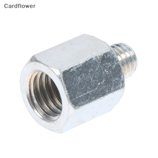 &lt;Cardflower&gt; อะแดปเตอร์แปลงเชื่อมต่อเครื่องเจียร M14 เป็น M10 1 ชิ้น