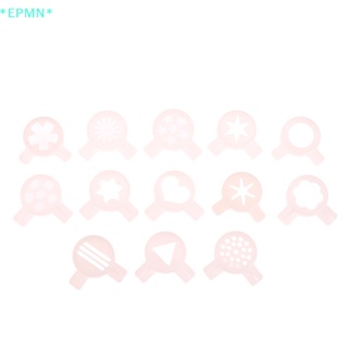 Epmn> ใหม่ ฝาปิดเครื่องทําไอศกรีม แบบนิ่ม