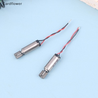 &lt;Cardflower&gt; มอเตอร์สั่นสะเทือน DC 1.5V-3V 4x11 มม. ความเร็วสูง ลดราคา 5 ชิ้น