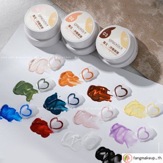 Qingyou ชุดกาวยาทาเล็บเจล UV สามมิติ 12 สี ใช้แล้วทิ้ง สีดํา และสีขาว สําหรับตกแต่งเล็บ