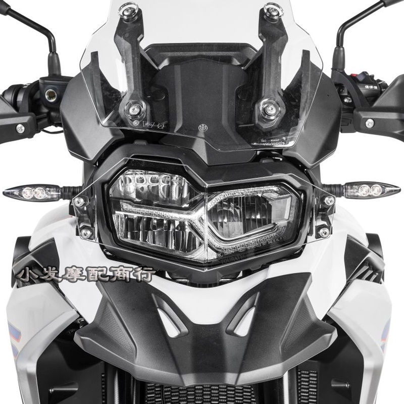 อะไหล่ไฟหน้ารถจักรยานยนต์-สําหรับ-bmw-750gs-f750gs-f850gs