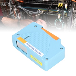 AKTS Cassette Optical Connector Cleaner กล่องทำความสะอาดไฟเบอร์ออปติกสำหรับ FC SC LC ST MU D4 MPO