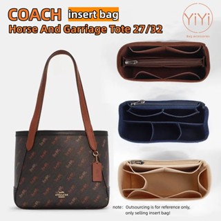 [YiYi]ที่จัดระเบียบกระเป๋า COACH Horse And Garriage Tote กระเป๋าด้านใน สำหรับจัดระเบียบของ ประหยัดพื้นที