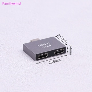 Familywind&gt; อะแดปเตอร์เชื่อมต่อ USB C ตัวผู้ เป็น Dual Type-C USB A ตัวเมีย สําหรับที่ชาร์จ USB C PD แล็ปท็อป