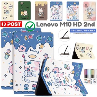 เคสหนัง ฝาพับ ลายการ์ตูนน่ารัก กันกระแทก สําหรับ Lenovo Tab M10 HD (2nd Gen) TB-X306F TB-X306X 10.1 นิ้ว