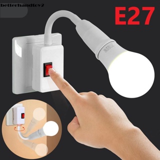 E27 Socket Lamp Bulb Holder Light Socket With Switch EU US UK Plug Lamp Holder Energy Saving LED Table Lamp Led Base Lamp Base