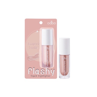 Odbo Flashy Liquid Highlighter #OD1311 : โอดีบีโอ แฟลชชี่ ลิควิด ไฮไลท์เตอร์ ไฮไลท์ เนื้อลิคลิดผสมชิมเมอร์ beautybakery