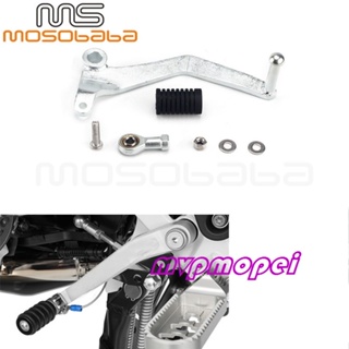 ลดราคา!อะไหล่ก้านเกียร์รถจักรยานยนต์ สีเงิน สําหรับ Kawasaki Ninja 650 Z650 17-20