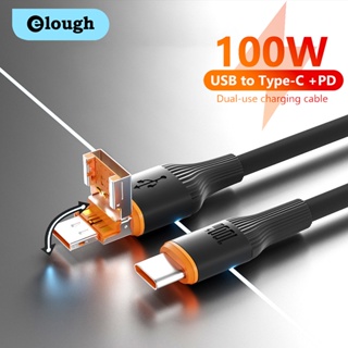 Elough 2 in 1 สายเคเบิล PD 100W USB C เป็น USB C สําหรับแท็บเล็ต 5A USB A เป็น Type C