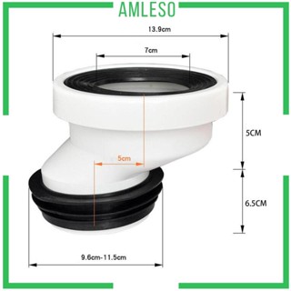 [Amleso] อุปกรณ์เชื่อมต่อหน้าแปลนชักโครก PVC 4 นิ้ว สําหรับท่อระบายน้ํา